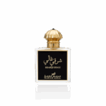 Sharqi Ghali | Pure French Scent
