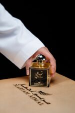 Shababi | For the Youth - Image 6